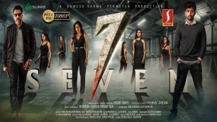 '7 (Seven) Malayalam Dubbed Full Movie | Rahman | Havish | Regina | Tridha | Nizar Shafi'