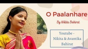 'ओ पालनहारे O Paalanhare  | #bhaktigeet #lagaan #movie#song #lata #uditnarayan #devotional'