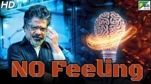 'No Feeling (Aaivukoodam) New Hindi Dubbed Movie 2019 | Raja Ganapathy, Sathya Sri, Pandiarajan'