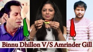 'Kavita Kaushik | Binnu Dhillon | Amrinder Gill | Vekh Baraatan Challiyan | Exclusive Interview'