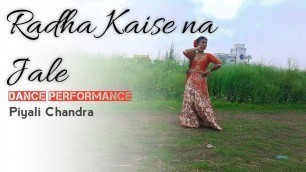 'Radha kaise na jale dance performance | #nbp_graffee | lagaan movie song radha kayse na jale'
