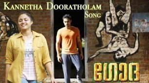 'Kannetha Dooratholam Video Song |  Godha Movie | Tovino ,Wamiqa , Aju Varghese , Shaan Rahman'