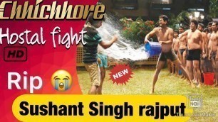 'Hostal fight | Chhichhore movie full download | Chichore full movie download | chichore comedy new'