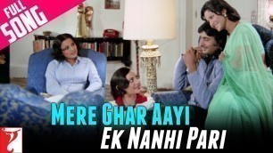 'Mere Ghar Aayi Ek Nanhi Pari Song | Kabhi Kabhie | Amitabh Bachchan, Waheeda, Neetu, Lata Mangeshkar'