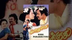 'Kodi Parakuthu - Full Movie - Rajinikanth, Amala, Sujatha - P. Bharathiraja'