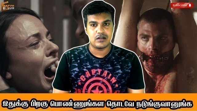 'I Spit on Your Grave (2010) Rape And Revenge Horror Hollywood Movie Review In Tamil'