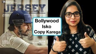 'Jersey Movie REVIEW | Deeksha Sharma | Filmi Review'