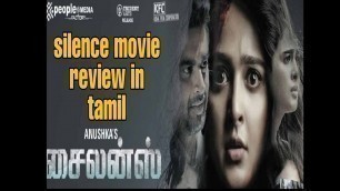 'Silence movie review in tamil |  madhvan | anshka shetty |'