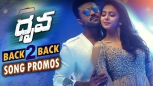 'Dhruva Telugu Movie Song Promos || Back to Back || Ram Charan, Rakul Preet, Surrender Reddy'