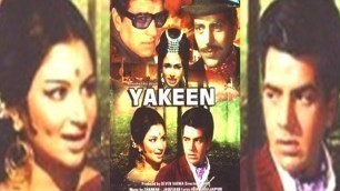 'Yakeen | Dharmendra, Sharmila Tagore | Hindi Drama Full Movie'