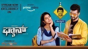 FAN Kannada Movie | Now Streaming On Amazon Prime Videos | Aryan | Adhvithi Shetty | Silly Monks