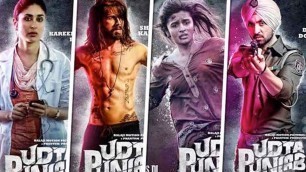 'Udta Punjab Full Movie Review | Shahid Kapoor, Alia Bhatt, Diljit Dosanjh & Kareena Kapoor'