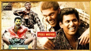 'Vishal, Arya,Janani, Madhu Shalini, Bala Blockbuster FULL HD Comedy/Drama || Kotha Cinemalu'