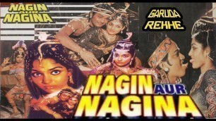 'Nagin Aur Nagina I Garuda Rekhe I 1987 I Madhavi I Ambika'