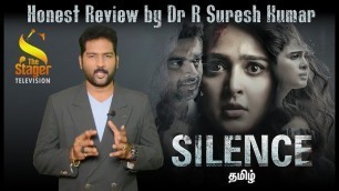 'Silence | Movie review [Honest Review} by Dr.R.Suresh Kumar [Sun TV] - The Stager Television'