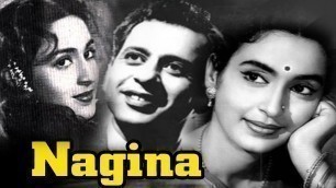 'Nagina नगीना Full Hindi Movie | Nutan | Nasir | Bipin Gupta |'