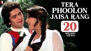 'Tera Phoolon Jaisa Rang | Full Song | Kabhi Kabhie | Rishi Kapoor, Neetu Singh | Kishore Kumar, Lata'