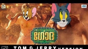 'Godha   Malayalam Movie Teaser   Tom &Jerry  Troll version Fantasy Freedom'