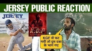 'Jersey Postponed Public Reaction | Jersey Movie Postponed Public Talk | Shahid Kapoor #Jersey'