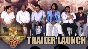 'Singam 3/Yamudu 3 Movie Trailer Launch |  Suriya | Anuhska | Shruti Haasan'