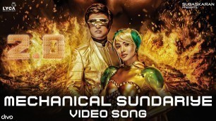 'Mechanical Sundariye (Full Video Song) - 2.0 [Hindi] | Rajinikanth | Shankar | A.R. Rahman'