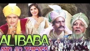 'Alibaba And 40 Thieves Full Movie | Sanjeev Kumar Hindi Movie | Hindi Adventure Movie'
