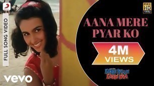 'Aana Mere Pyar Ko Full Video - Kabhi Haan Kabhi Naa|Shah Rukh Khan,Suchitra|Alka Yagnik'