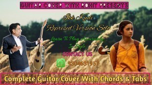 'Ikk Kudi : Reprised Version | Udta Punjab | Guitar Cover With Tabs | Diljit Dosanjh | Alia Bhatt |'