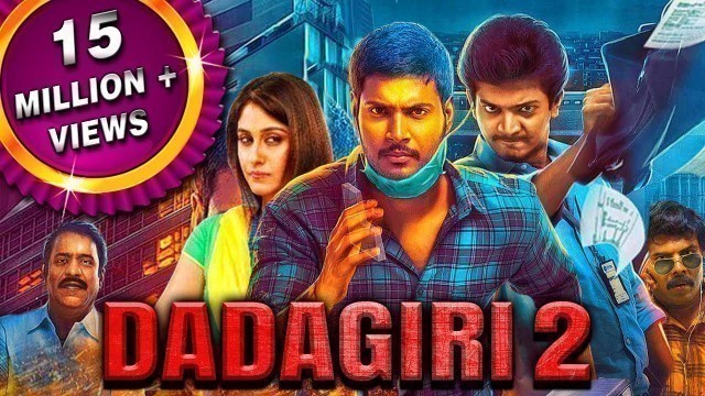 'Dadagiri 2 (Maanagaram) 2019 New Hindi Dubbed Movie | Sundeep Kishan, Regina Cassandra, Sri'