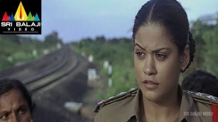'Maisamma IPS Telugu Movie Part 5/12 | Mumaith Khan | Sri Balaji Video'