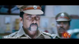 'Singam 2 Official Trailer Theatrical Tamil 1080p HD (2.45 mins)'