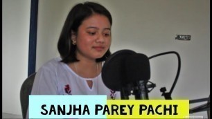 'Sanjha Parey Pachi - Appa Movie Song ||Cover by Shaikiti & Satish,|| Daya Hang Rai, Siddhant Raj T,'