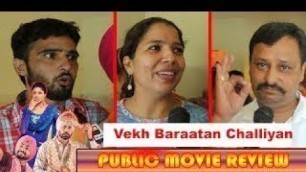 'Vekh Baraatan Challiyan :Movie Review / Box Office Collection / Binnu Dhillon / TEAM PUNJAB'