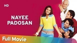 'Nayee Padosan (2003) (HD) Hindi Full Movie - Mahek Chahal | Vikas Kalantri | Rahul Bhat'