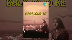 'Bala Jo Jo Re (1950) | Full Marathi Movie | Director \'Datta Dharmadhikari\''