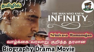 'The Man Who Knew Infinity (2015) - Best Tamil Dubbed Biography Drama Movie Tamil Review'