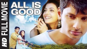 'ALL IS GOOD (Kavalai Vendam) | Full Hindi Dubbed Movie 2019 | Jiiva, Kajal Aggarwal'