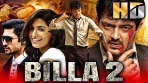 'Billa 2 -Ajith Kumar\'s Blockbuster Action Thriller Movie |Parvathy Omanakuttan |अजित कुमार हिट मूवी'