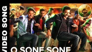 'Singam 3 - O Sone Sone Video Song | Suriya , Anushka | Harris Jeyaraj | Hari | AV Videos'