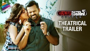 'Jawaan Theatrical Trailer | Sai Dharam Tej | Mehreen | Thaman S | #Jawaan Telugu Movie Trailer'