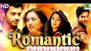 'Romantic Movies Marathon | New South Hindi Dubbed Movies 2020 | Seeti Raja, Ek Nayi Paheli'