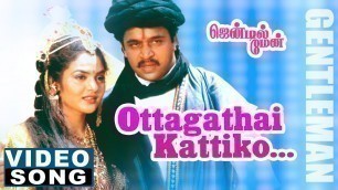 'Ottagathai Video Song | Gentleman Tamil Movie Songs | Arjun | Madhu Bala | AR Rahman | Music Master'