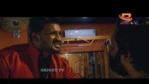 'American Rape Telugu Movie Trailer || Telugu Latest Trailers 2020 || Bright Tv'