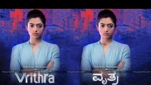 'Vrithra | Rashmika Mandanna New Tamil Dubbed Movie Full Movie In Tamil 2022'