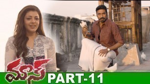 'Dhanush Maas (Maari) Full Movie Part 11 || Dhanush, Kajal Agarwal || Anirudh'