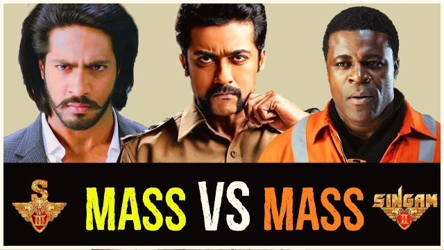 'Mass Scenes of Singam 2 & Singam 3 | Tamil Latest Scenes | Tamil movies 2016'