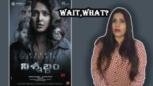 'Nishabdham Movie Review| Silence Movie Review|Tamil Telugu Movie Nishabdham Review'