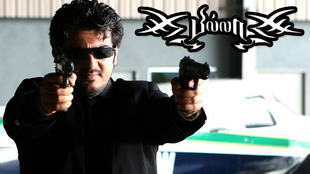 'Billa Tamil Movie Scenes | Billa Ajith Gun shoot Scenes | Ajith Stylish Stunts | Ajith Mass fights'