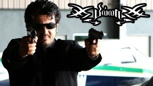 'Billa Tamil Movie Scenes | Billa Ajith Gun shoot Scenes | Ajith Stylish Stunts | Ajith Mass fights'