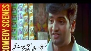 'Sillunu Oru Kaadhal - Tamil Movie | Tea Shop Comedy Scene | Suriya | Bhumika Chawla | Santhanam'